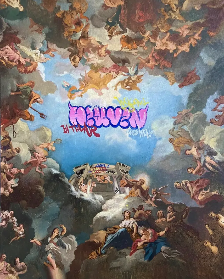 Рай