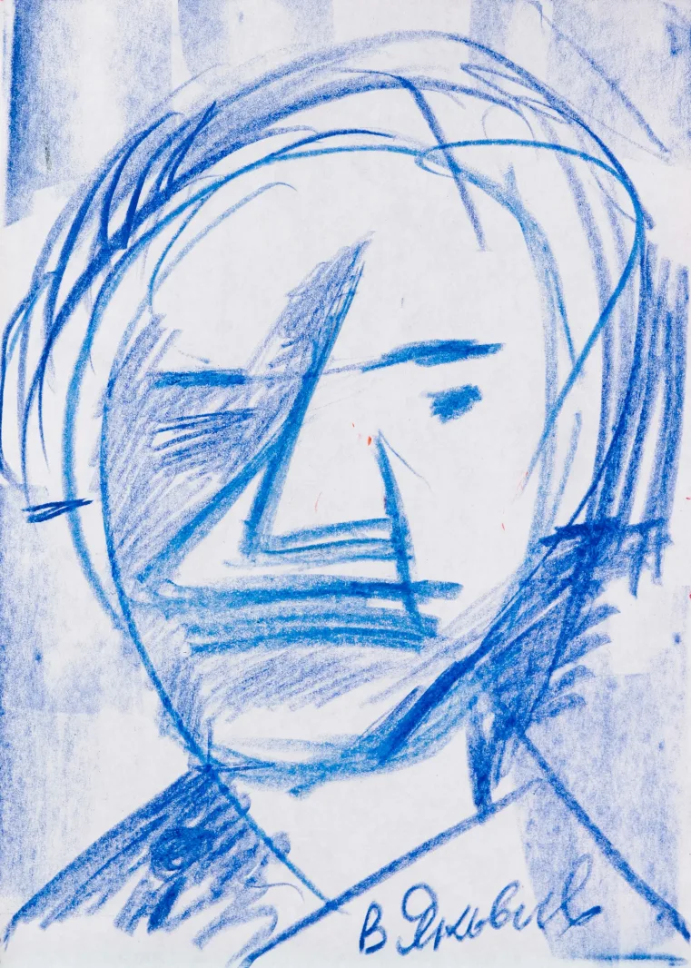 Untitled