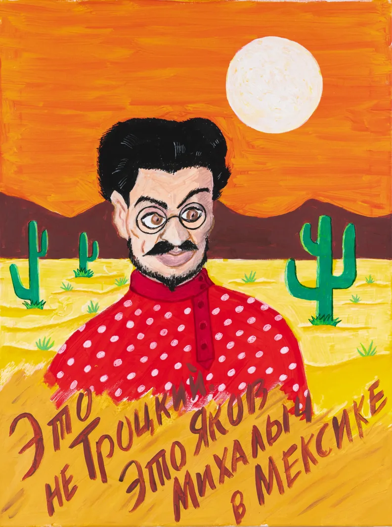He looks like Zhenya Matusov too