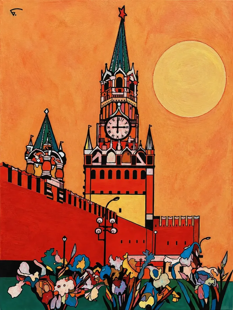 Тихая Москва
